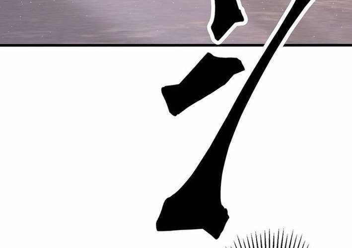 Lão Đại Trung Niên Không Danh Chapter 28 - Trang 2