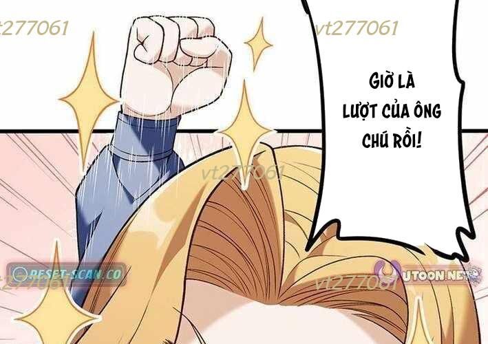 Lão Đại Trung Niên Không Danh Chapter 28 - Trang 2