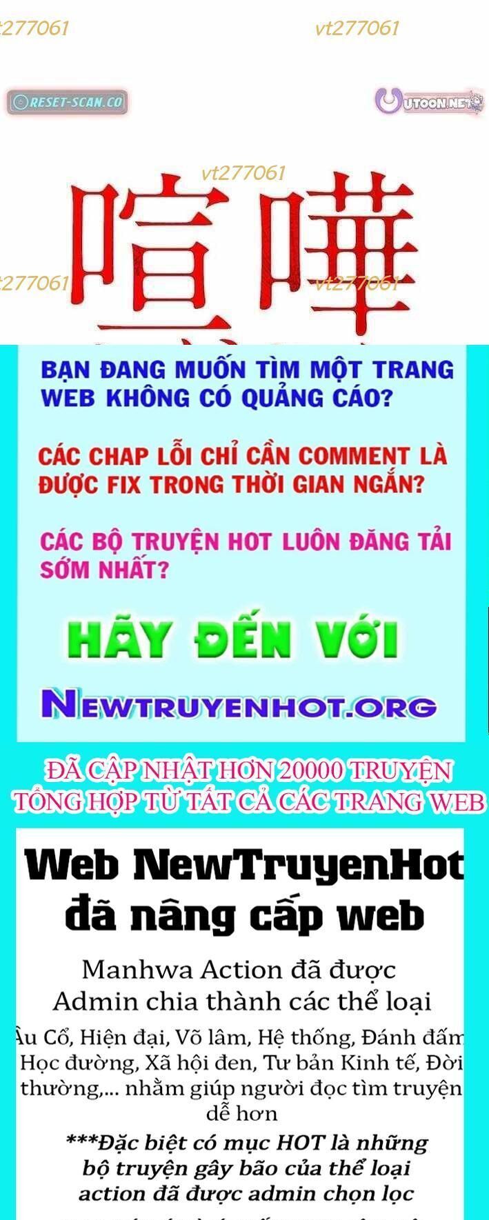 Lão Đại Trung Niên Không Danh Chapter 28 - Trang 2