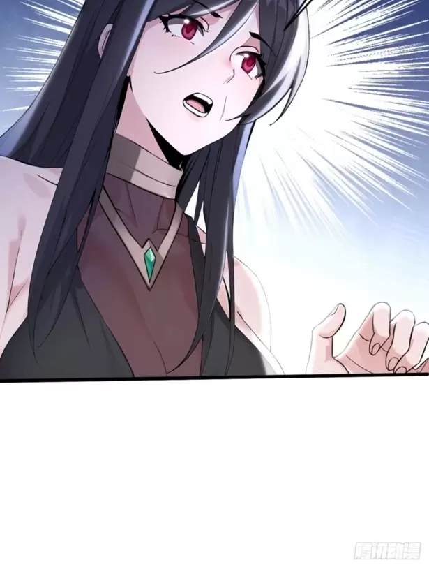 Lão Đại Xuống Núi: Bắt Đầu Lập Nghiệp Kiếm Cơm Chapter 12 - Trang 2