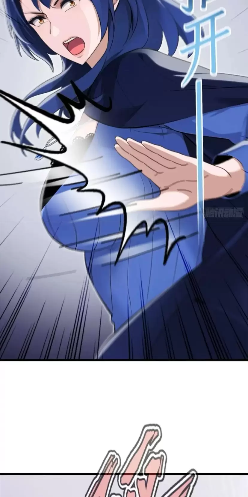 Lão Đại Xuống Núi: Bắt Đầu Lập Nghiệp Kiếm Cơm Chapter 15 - Trang 2