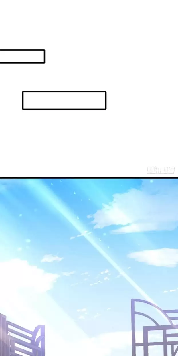 Lão Đại Xuống Núi: Bắt Đầu Lập Nghiệp Kiếm Cơm Chapter 16 - Trang 2