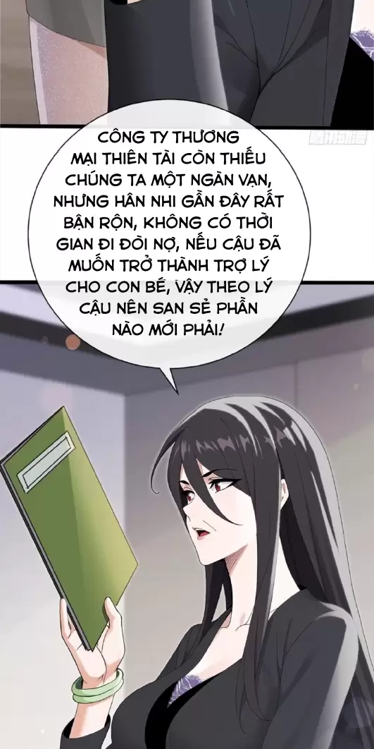 Lão Đại Xuống Núi: Bắt Đầu Lập Nghiệp Kiếm Cơm Chapter 3 - Trang 2