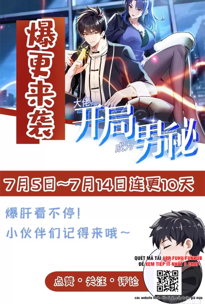 Lão Đại Xuống Núi: Bắt Đầu Lập Nghiệp Kiếm Cơm Chapter 3 - Trang 2