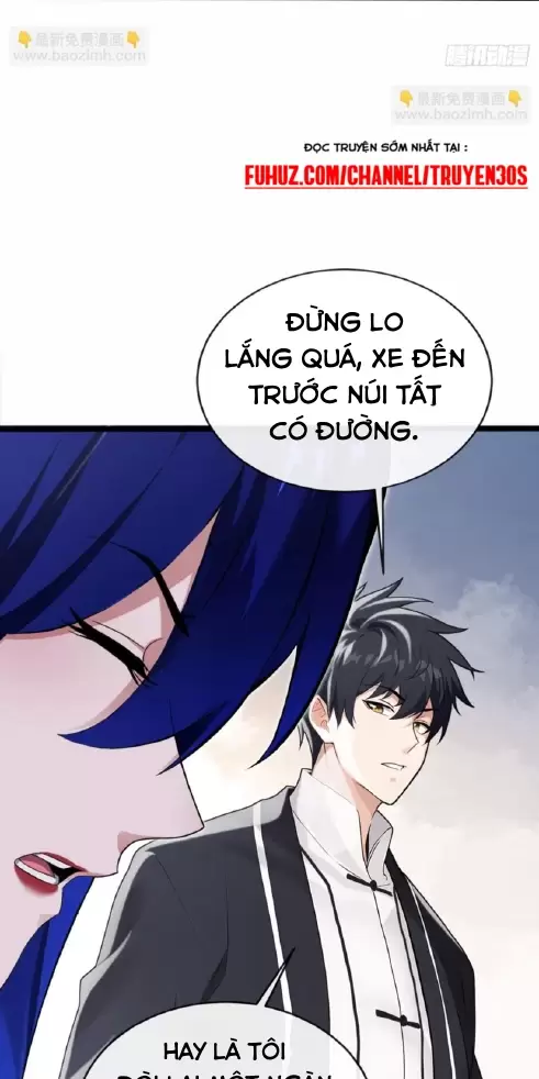 Lão Đại Xuống Núi: Bắt Đầu Lập Nghiệp Kiếm Cơm Chapter 5 - Trang 2