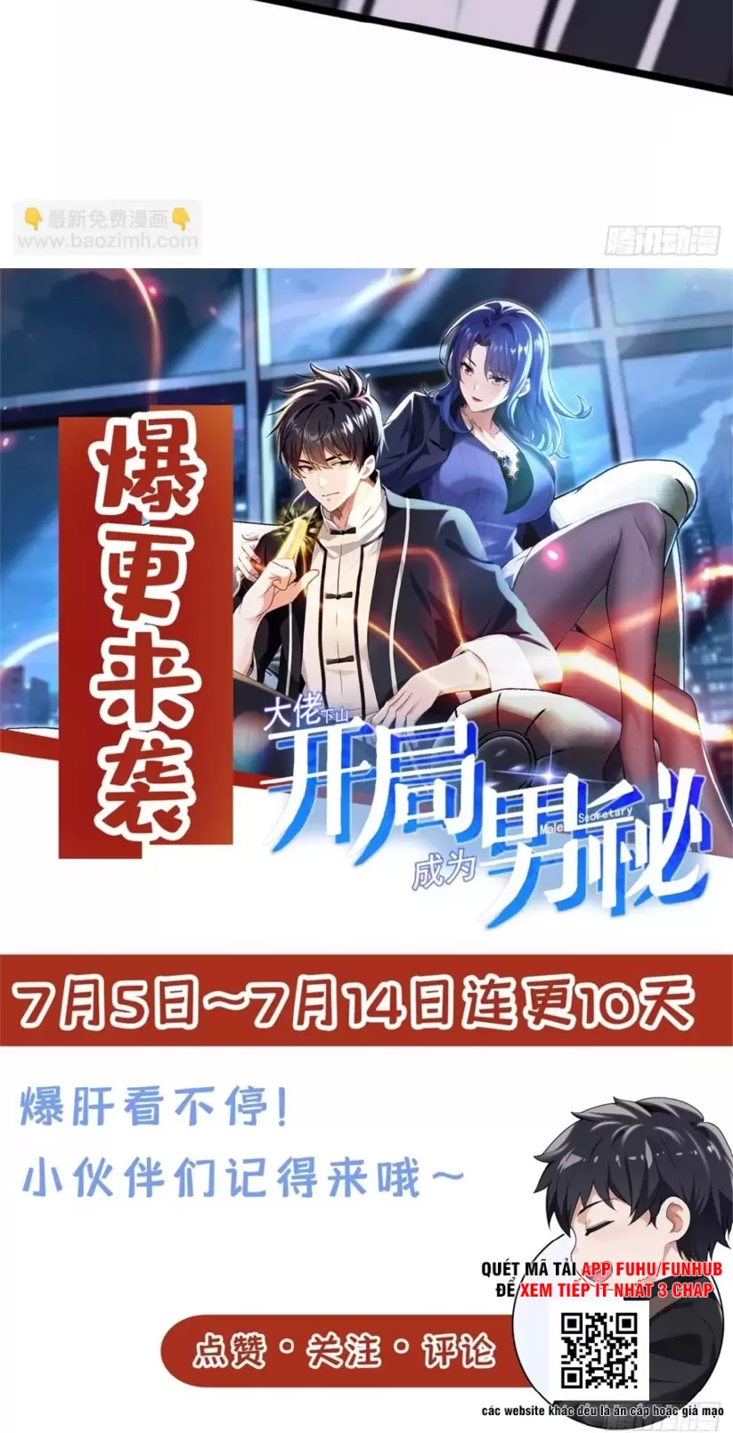 Lão Đại Xuống Núi: Bắt Đầu Lập Nghiệp Kiếm Cơm Chapter 5 - Trang 2