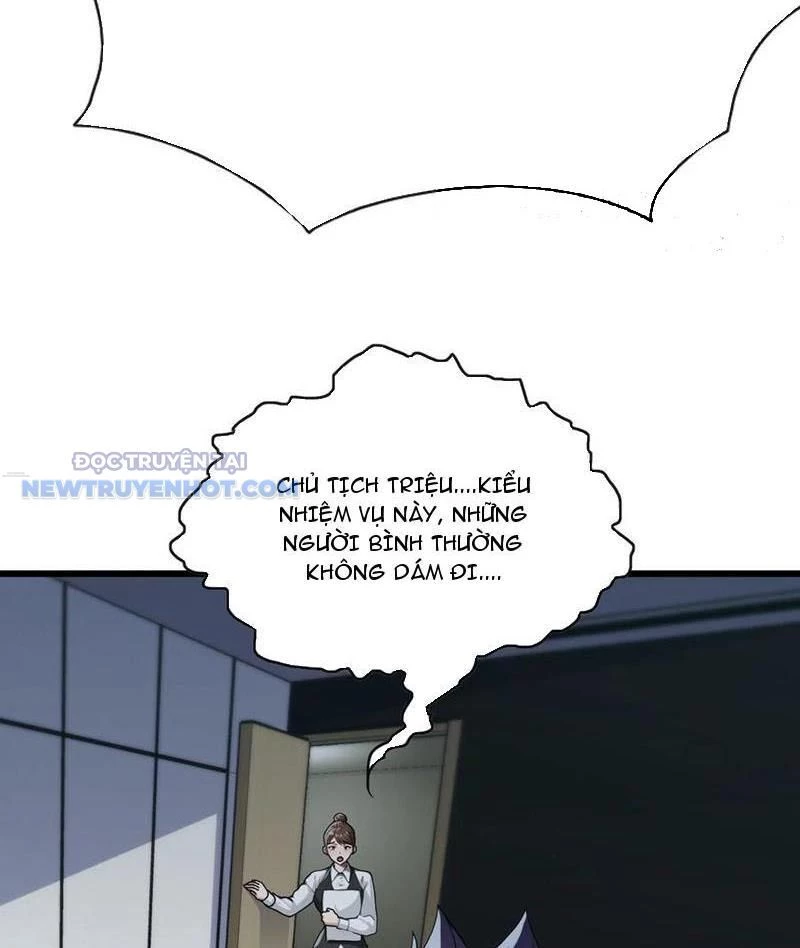 Lão Đại Xuống Núi: Bắt Đầu Lập Nghiệp Kiếm Cơm Chapter 50 - Trang 2