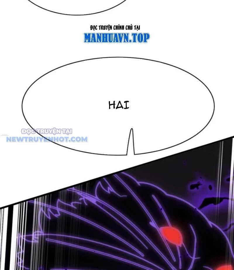 Lão Đại Xuống Núi: Bắt Đầu Lập Nghiệp Kiếm Cơm Chapter 51 - Trang 2