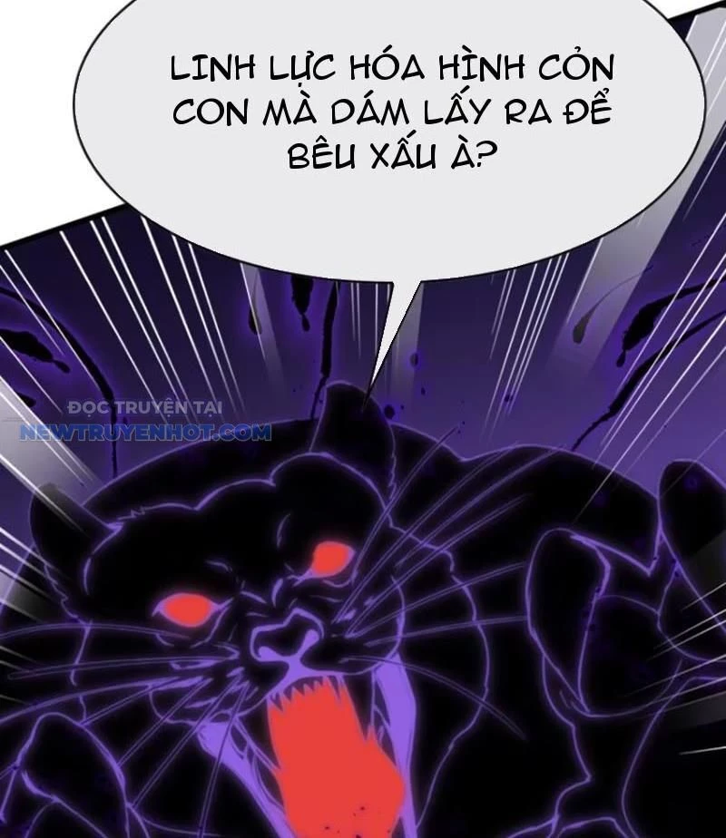 Lão Đại Xuống Núi: Bắt Đầu Lập Nghiệp Kiếm Cơm Chapter 51 - Trang 2