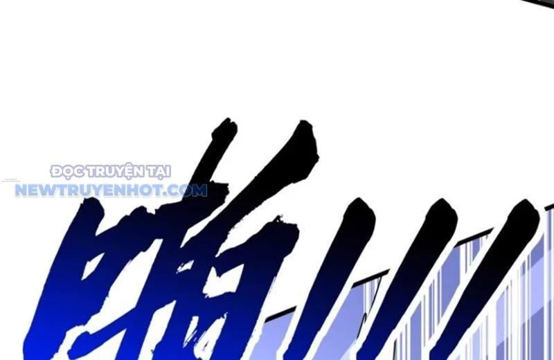 Lão Đại Xuống Núi: Bắt Đầu Lập Nghiệp Kiếm Cơm Chapter 51 - Trang 2