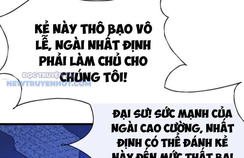 Lão Đại Xuống Núi: Bắt Đầu Lập Nghiệp Kiếm Cơm Chapter 51 - Trang 2