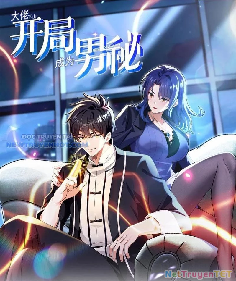 Lão Đại Xuống Núi: Bắt Đầu Lập Nghiệp Kiếm Cơm Chapter 52 - Trang 2