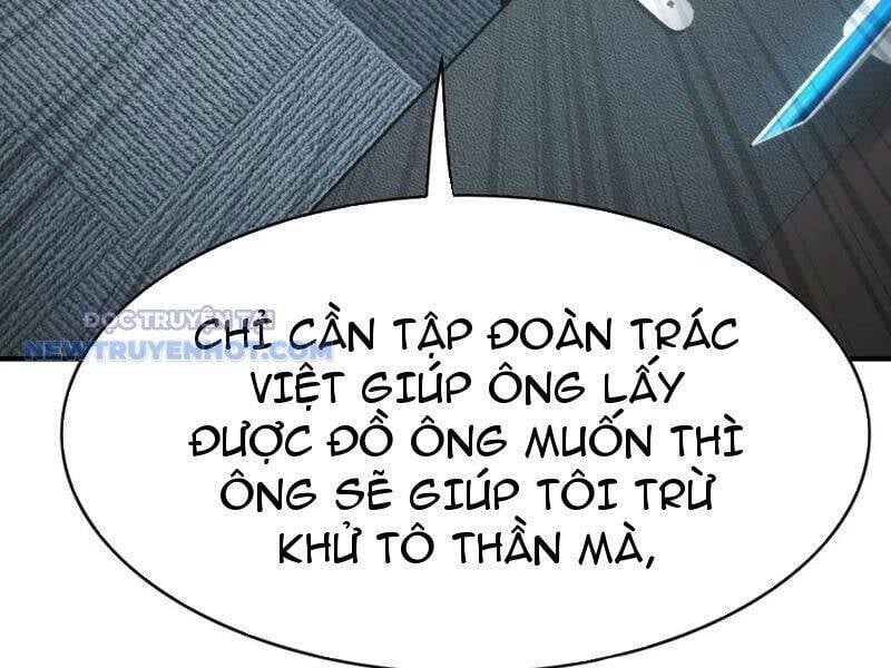 Lão Đại Xuống Núi: Bắt Đầu Lập Nghiệp Kiếm Cơm Chapter 54 - Trang 2