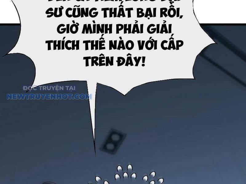 Lão Đại Xuống Núi: Bắt Đầu Lập Nghiệp Kiếm Cơm Chapter 54 - Trang 2