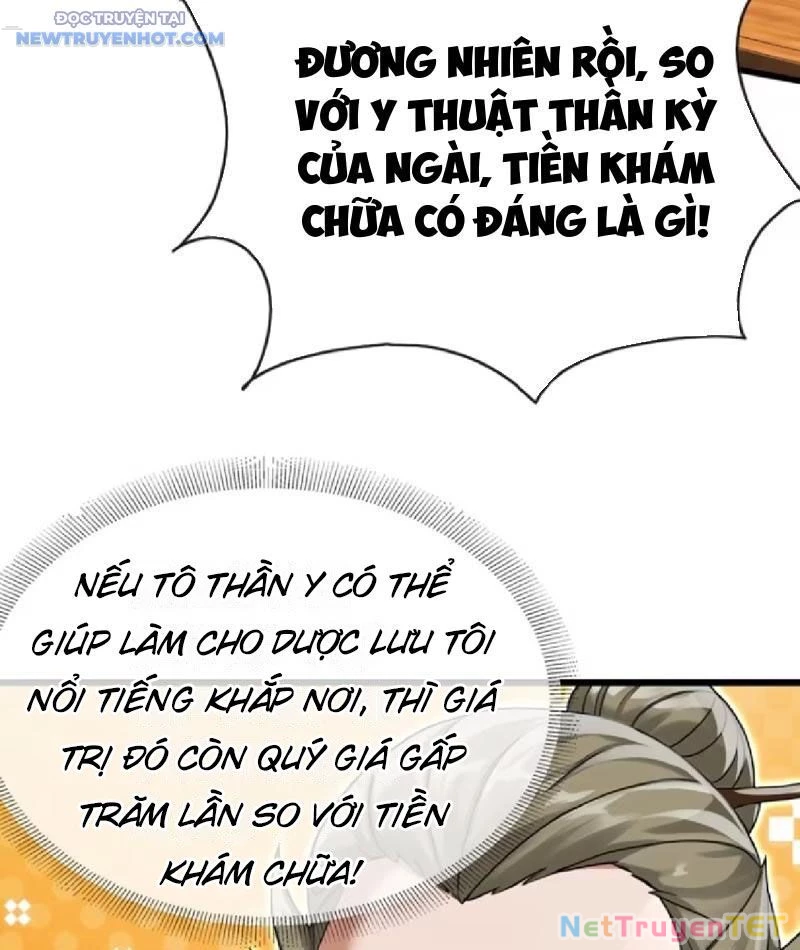 Lão Đại Xuống Núi: Bắt Đầu Lập Nghiệp Kiếm Cơm Chapter 55 - Trang 2