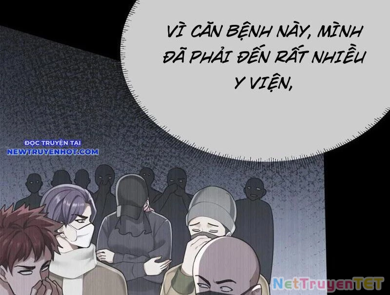 Lão Đại Xuống Núi: Bắt Đầu Lập Nghiệp Kiếm Cơm Chapter 56 - Trang 2