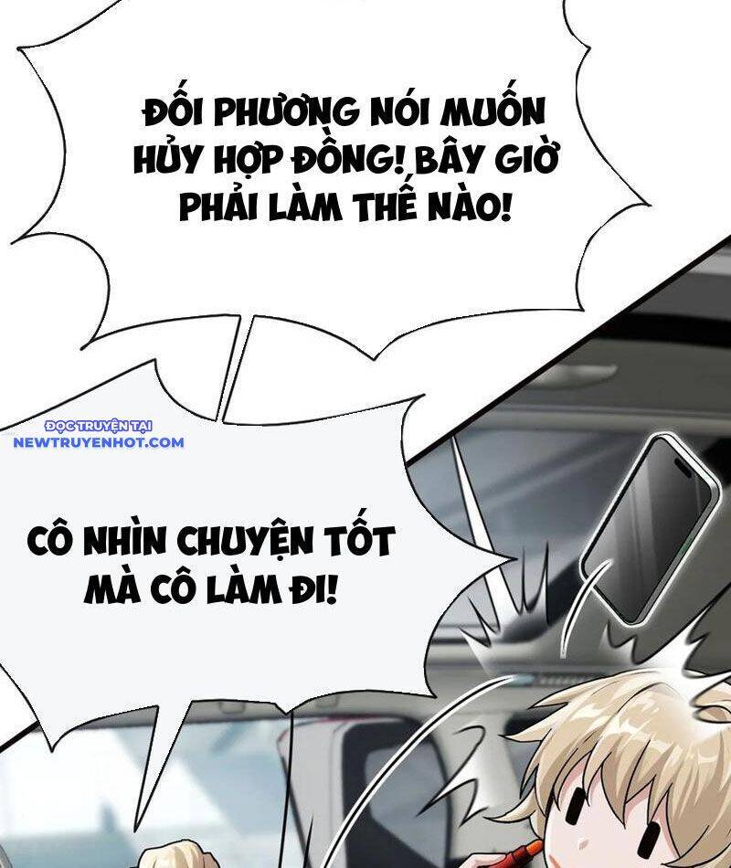 Lão Đại Xuống Núi: Bắt Đầu Lập Nghiệp Kiếm Cơm Chapter 58 - Trang 2