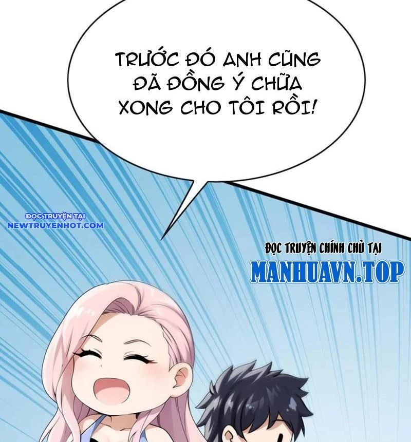 Lão Đại Xuống Núi: Bắt Đầu Lập Nghiệp Kiếm Cơm Chapter 59 - Trang 2