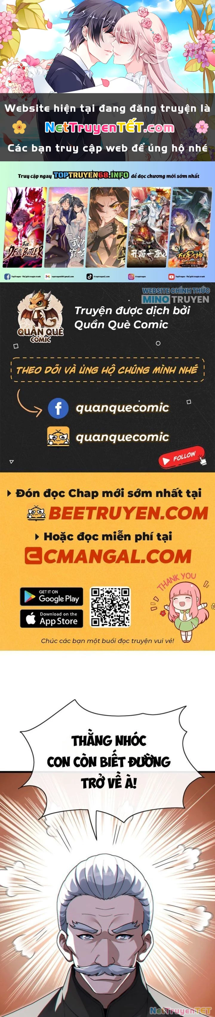 Lão Đại Xuống Núi: Bắt Đầu Lập Nghiệp Kiếm Cơm Chapter 60 - Trang 2