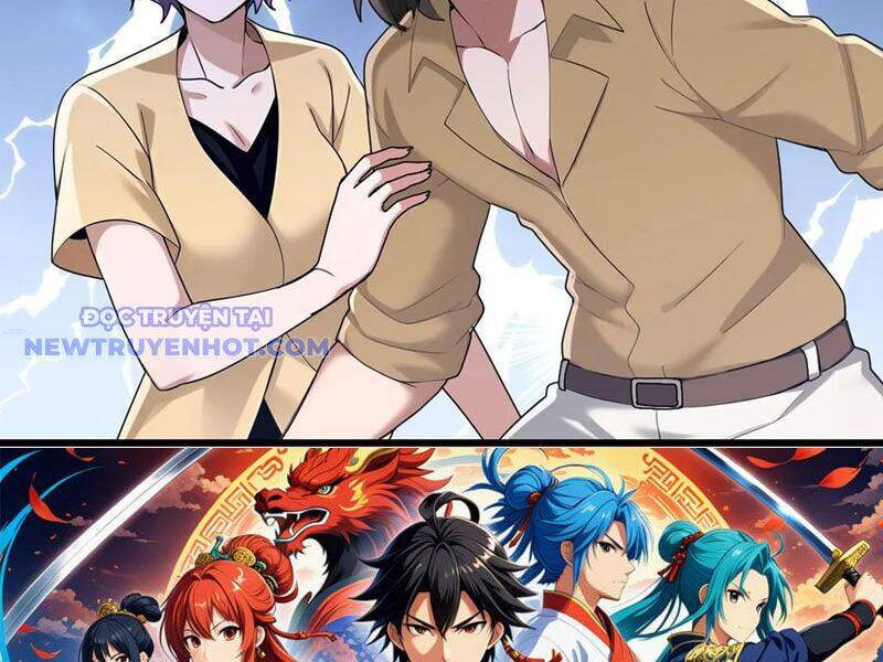 Lão Đại Xuống Núi: Bắt Đầu Lập Nghiệp Kiếm Cơm Chapter 67 - Trang 2