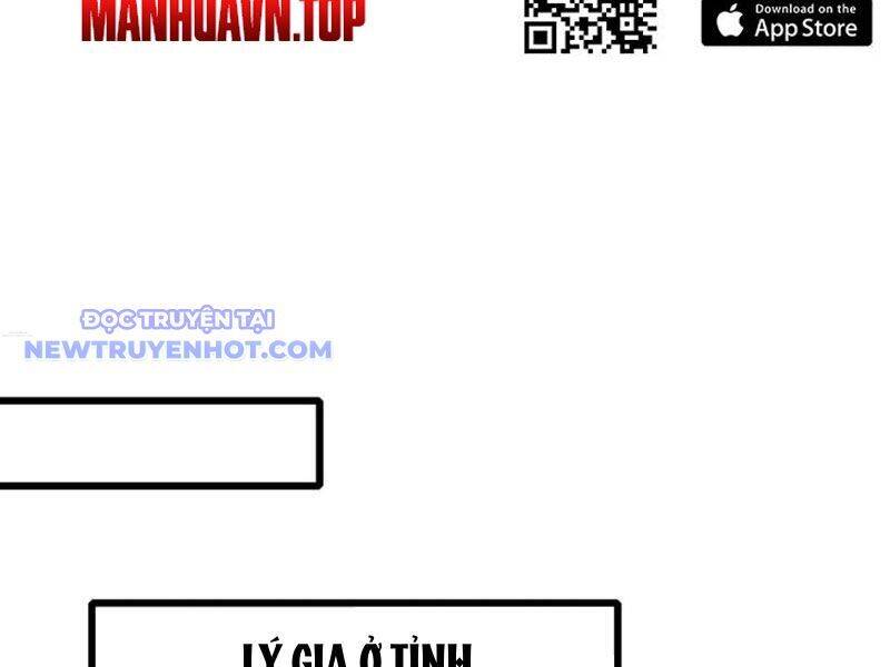 Lão Đại Xuống Núi: Bắt Đầu Lập Nghiệp Kiếm Cơm Chapter 69 - Trang 2