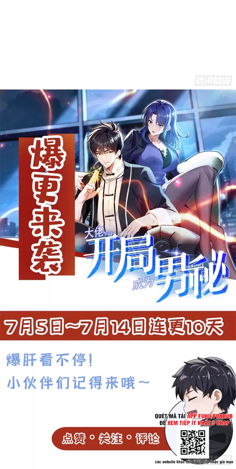 Lão Đại Xuống Núi: Bắt Đầu Lập Nghiệp Kiếm Cơm Chapter 7 - Trang 2