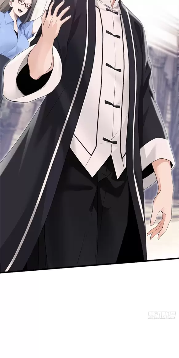 Lão Đại Xuống Núi: Bắt Đầu Lập Nghiệp Kiếm Cơm Chapter 7 - Trang 2