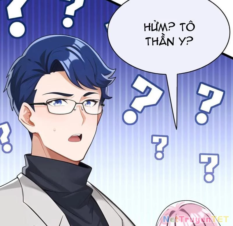 Lão Đại Xuống Núi: Bắt Đầu Lập Nghiệp Kiếm Cơm Chapter 71 - Trang 2