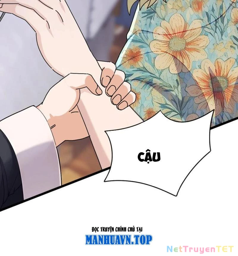 Lão Đại Xuống Núi: Bắt Đầu Lập Nghiệp Kiếm Cơm Chapter 71 - Trang 2