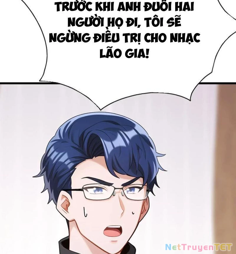 Lão Đại Xuống Núi: Bắt Đầu Lập Nghiệp Kiếm Cơm Chapter 71 - Trang 2
