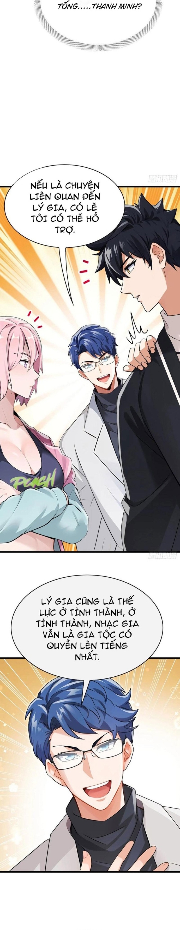 Lão Đại Xuống Núi: Bắt Đầu Lập Nghiệp Kiếm Cơm Chapter 73 - Trang 2