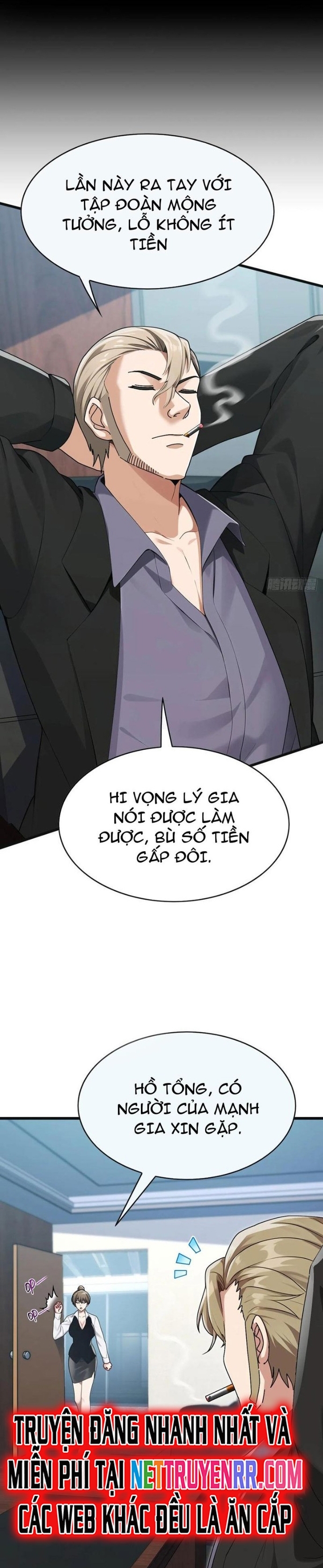 Lão Đại Xuống Núi: Bắt Đầu Lập Nghiệp Kiếm Cơm Chapter 73 - Trang 2