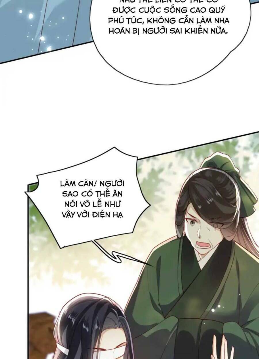 Lão Đại Xuyên Không Gả Cho Phu Quân Mù Chapter 12 - Trang 2