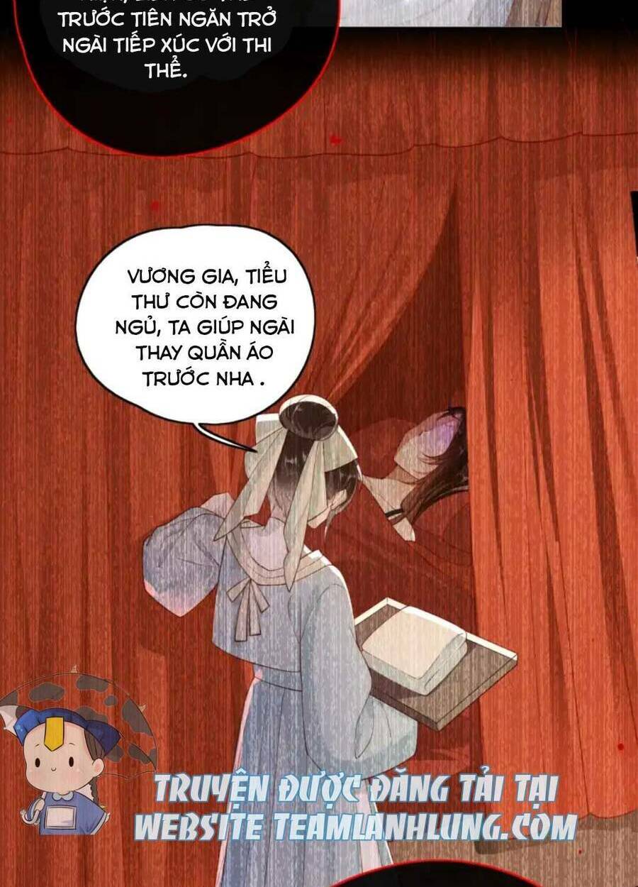 Lão Đại Xuyên Không Gả Cho Phu Quân Mù Chapter 12 - Trang 2