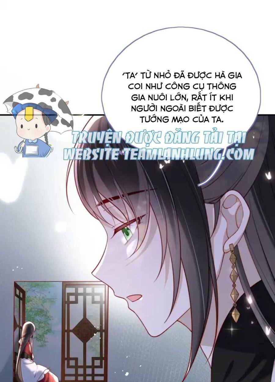 Lão Đại Xuyên Không Gả Cho Phu Quân Mù Chapter 12 - Trang 2