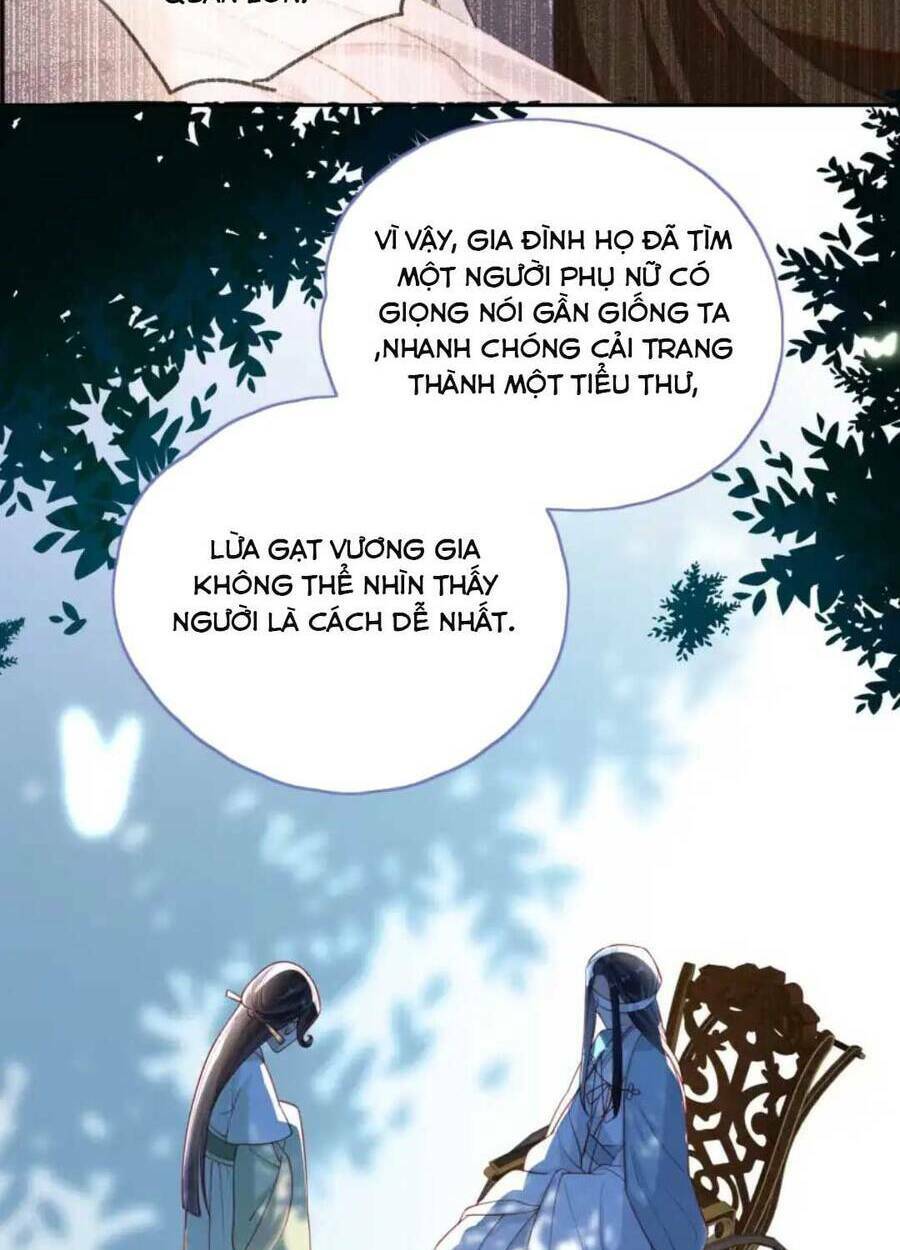 Lão Đại Xuyên Không Gả Cho Phu Quân Mù Chapter 12 - Trang 2