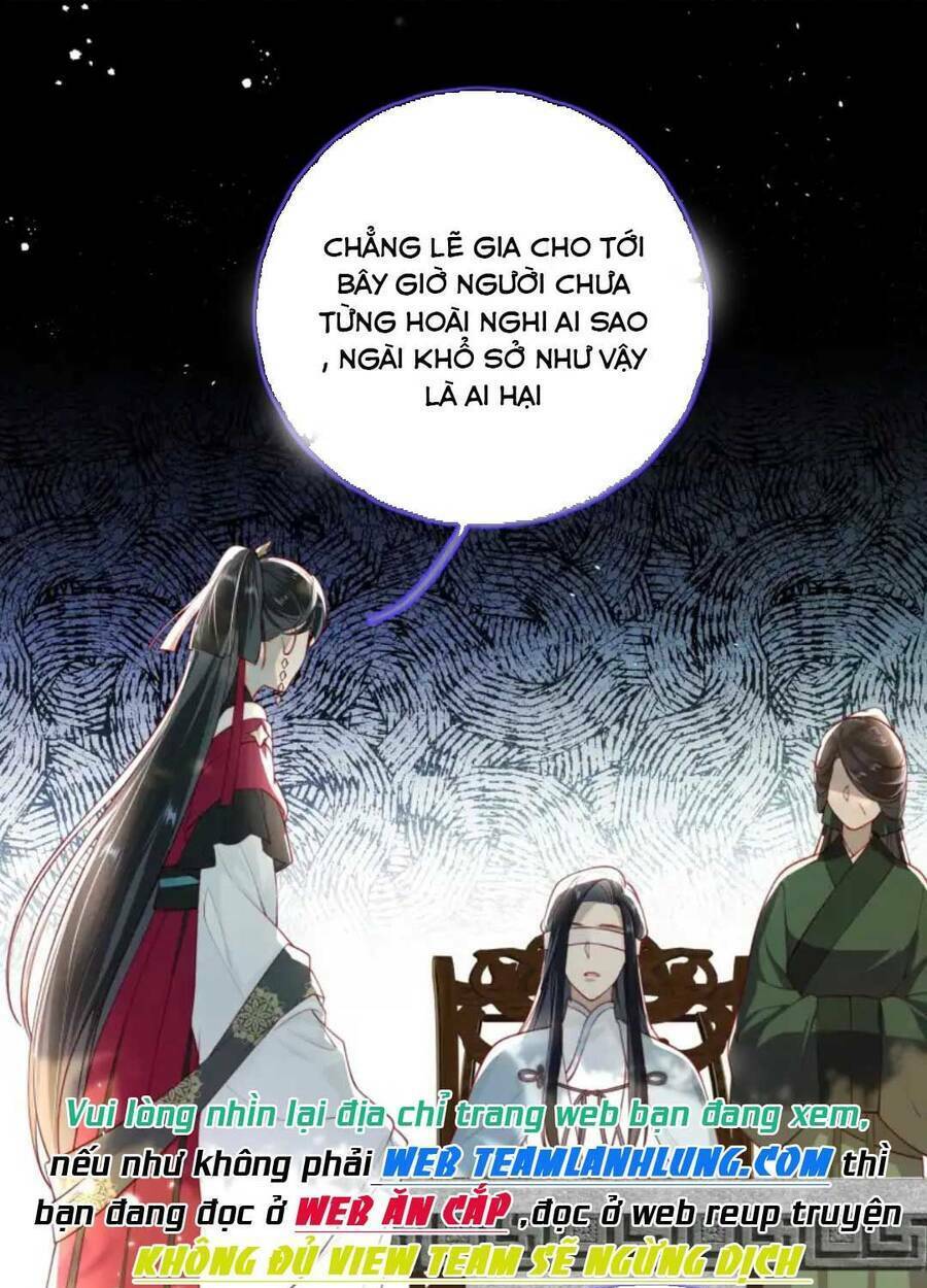 Lão Đại Xuyên Không Gả Cho Phu Quân Mù Chapter 12 - Trang 2