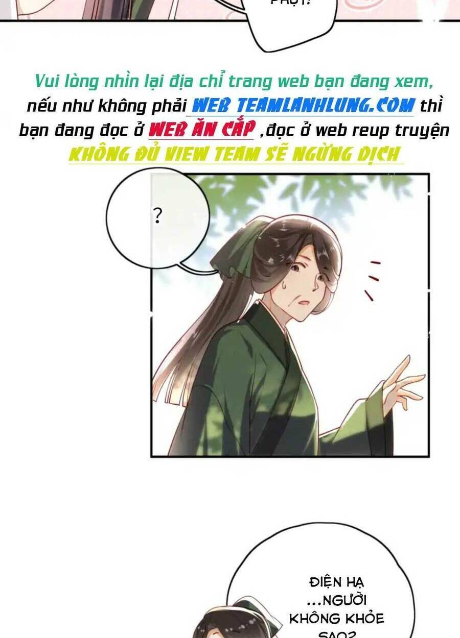 Lão Đại Xuyên Không Gả Cho Phu Quân Mù Chapter 12 - Trang 2