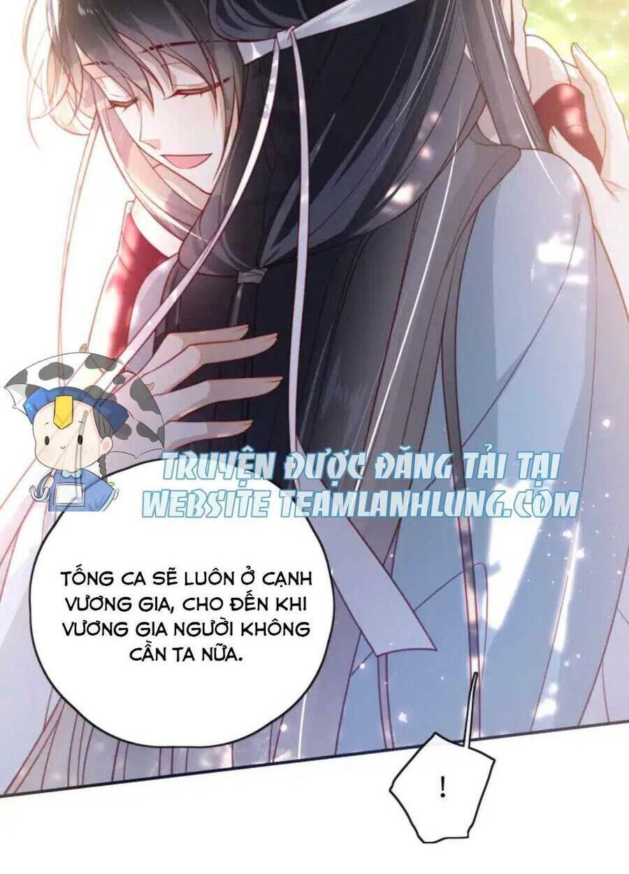 Lão Đại Xuyên Không Gả Cho Phu Quân Mù Chapter 14 - Trang 2