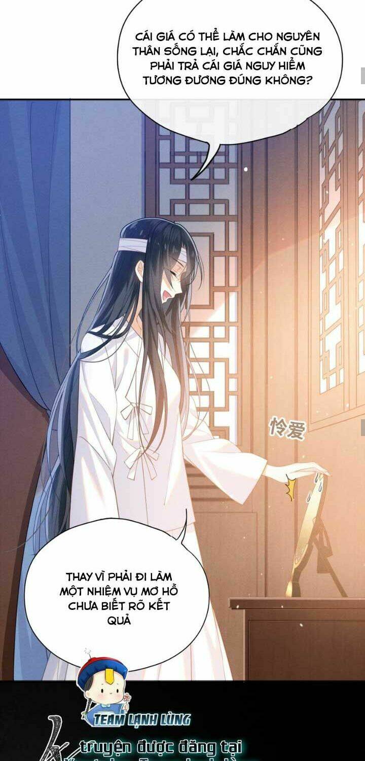 Lão Đại Xuyên Không Gả Cho Phu Quân Mù Chapter 2 - Trang 2