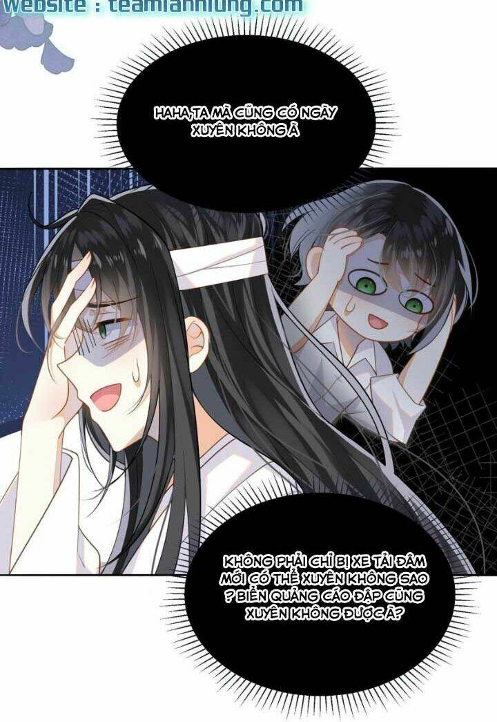 Lão Đại Xuyên Không Gả Cho Phu Quân Mù Chapter 2 - Trang 2