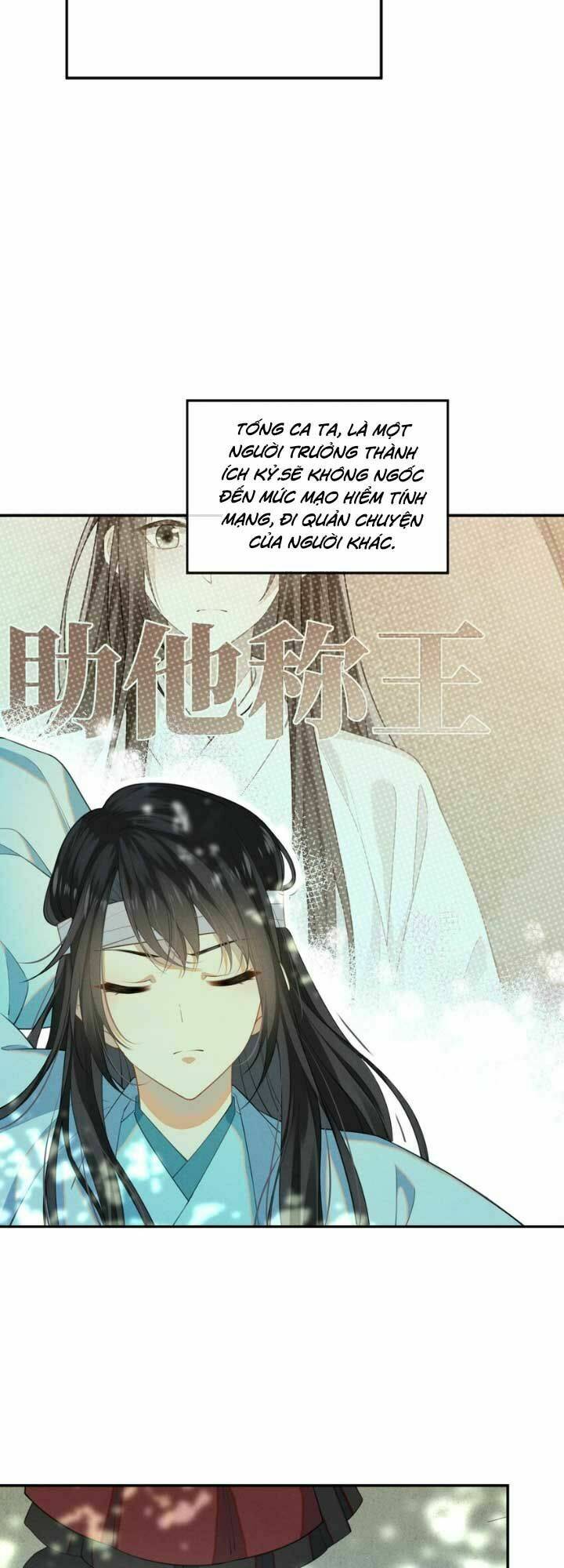 Lão Đại Xuyên Không Gả Cho Phu Quân Mù Chapter 3 - Trang 2