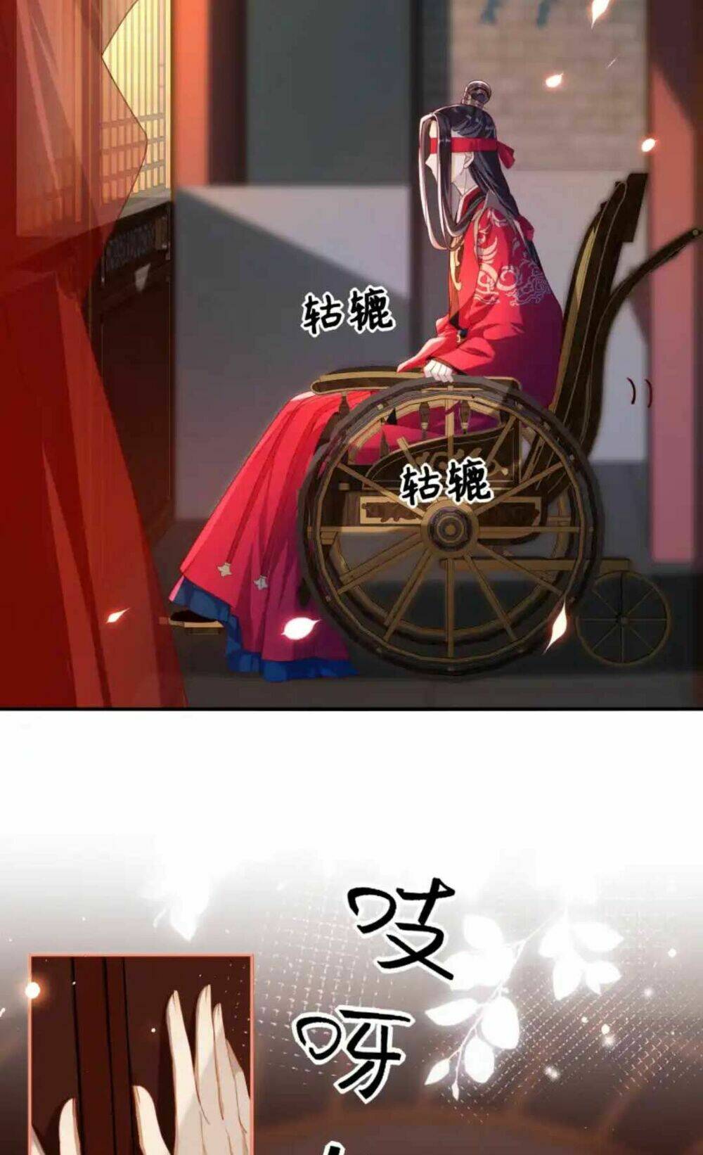 Lão Đại Xuyên Không Gả Cho Phu Quân Mù Chapter 8 - Trang 2