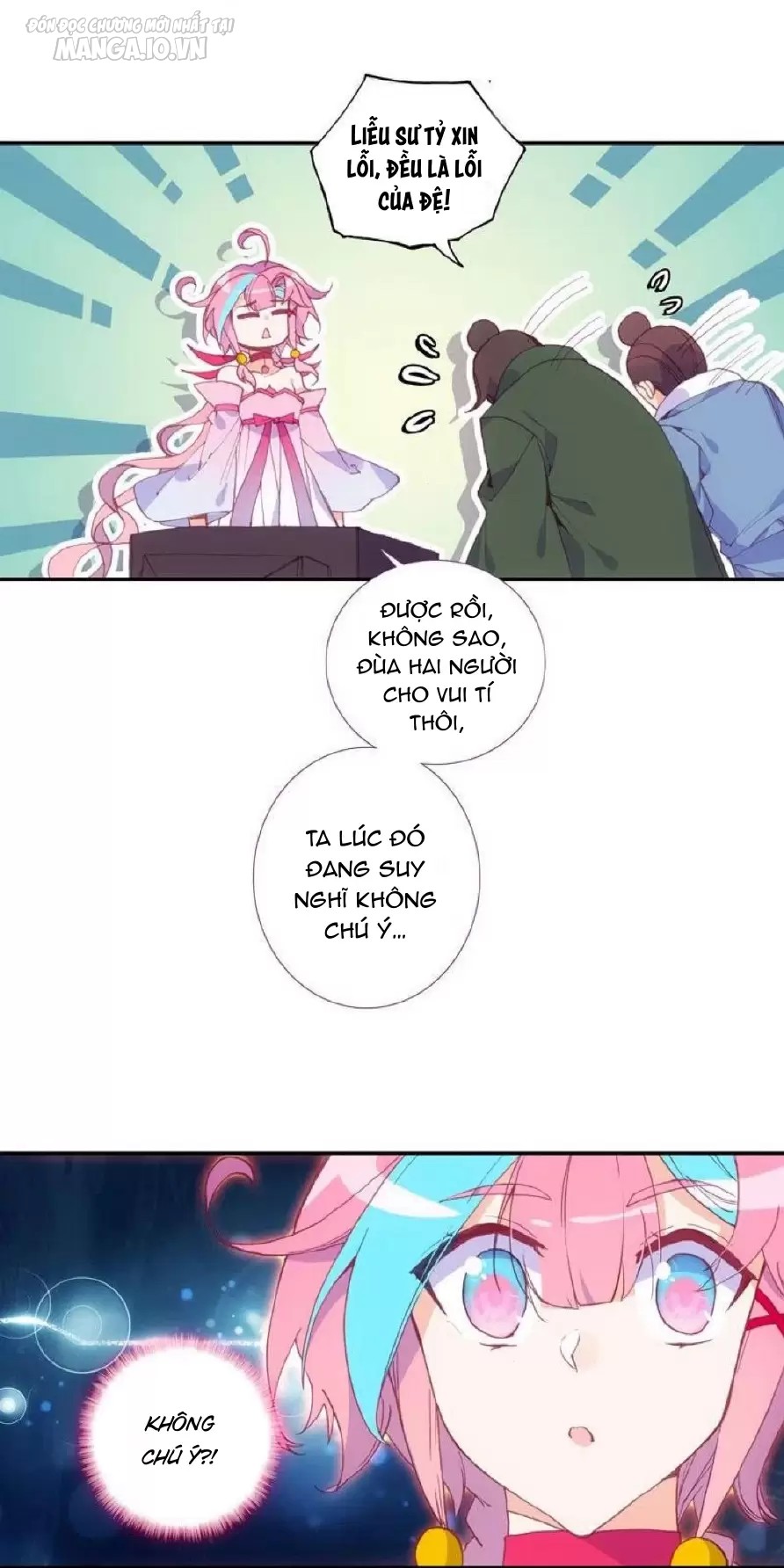 Lão Đại Xuyên Không Thành Tiên Nữ Chapter 108 - Trang 2