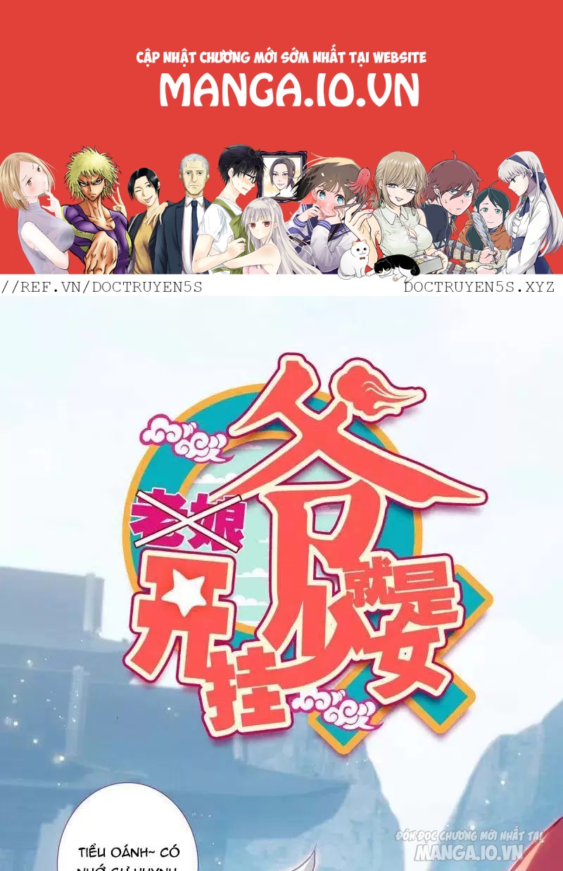 Lão Đại Xuyên Không Thành Tiên Nữ Chapter 111 - Trang 2