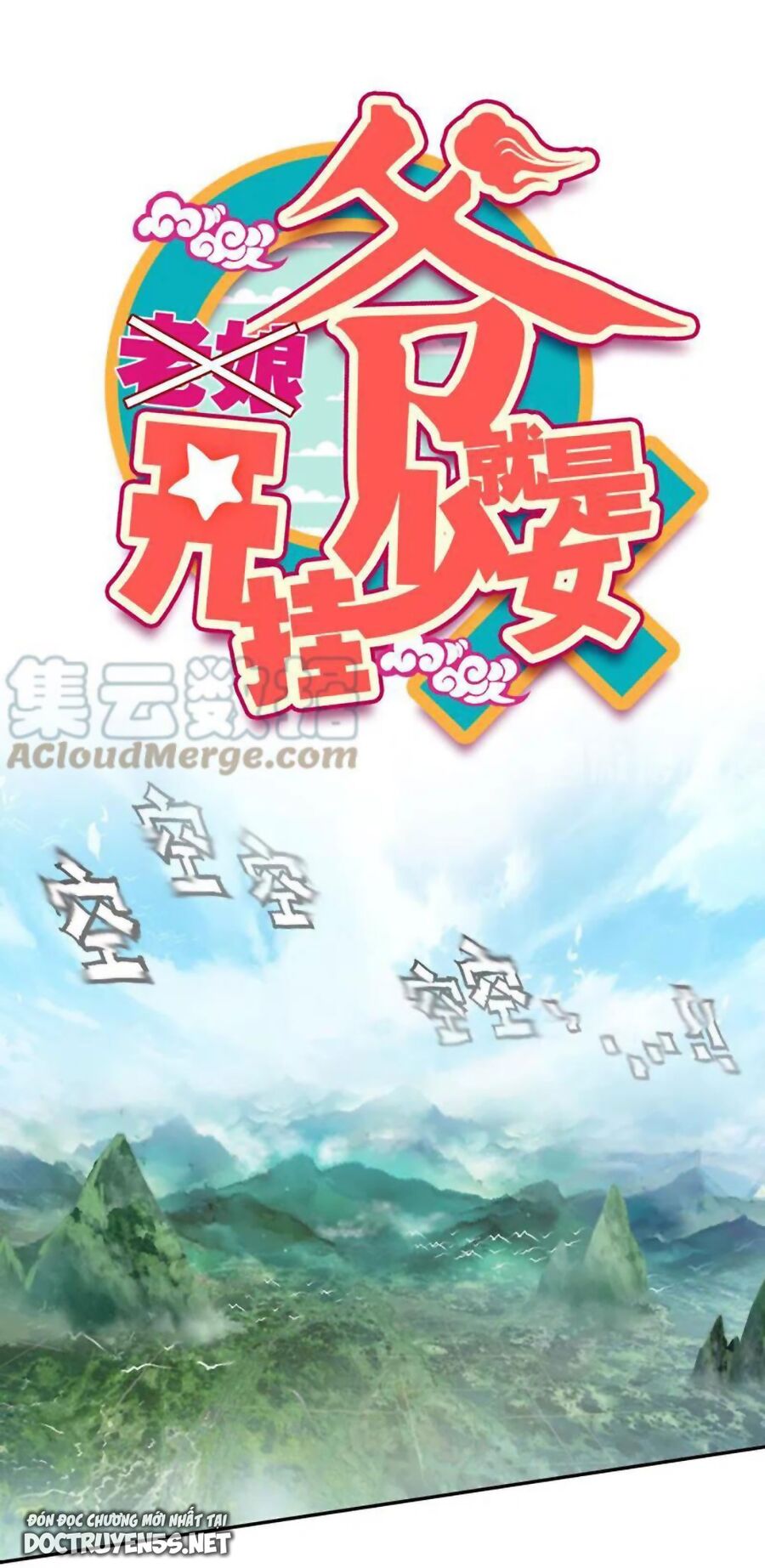 Lão Đại Xuyên Không Thành Tiên Nữ Chapter 119 - Trang 2