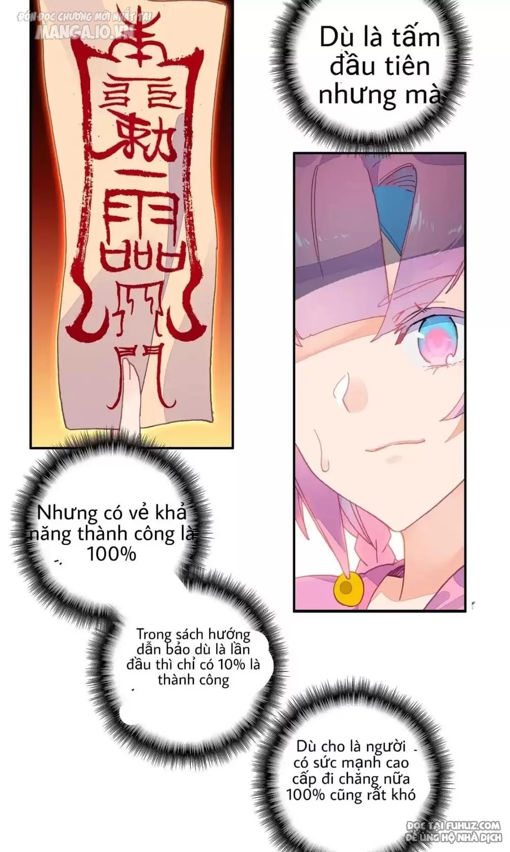 Lão Đại Xuyên Không Thành Tiên Nữ Chapter 12 - Trang 2