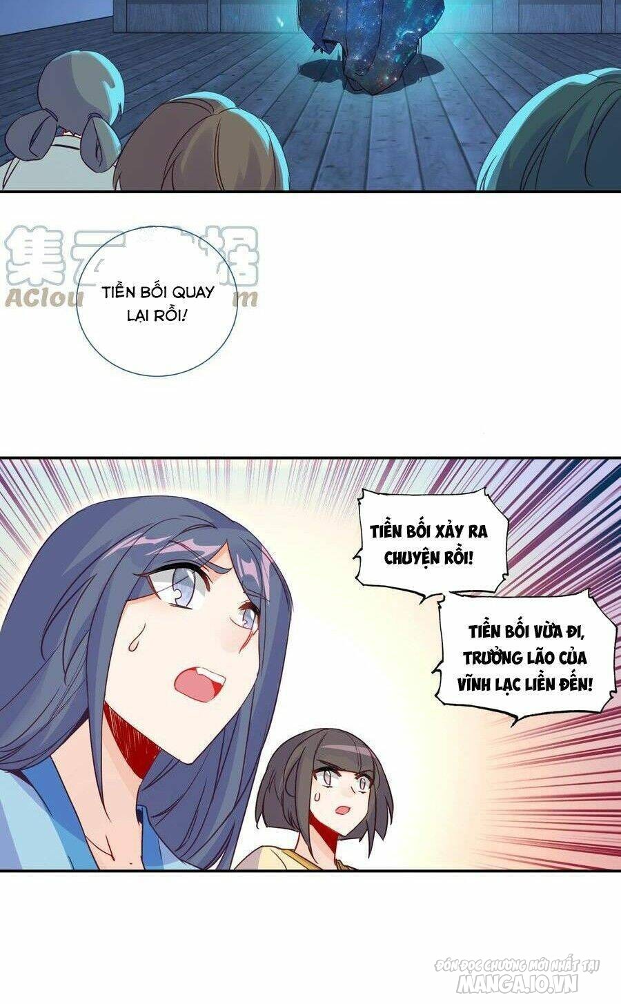 Lão Đại Xuyên Không Thành Tiên Nữ Chapter 175 - Trang 2