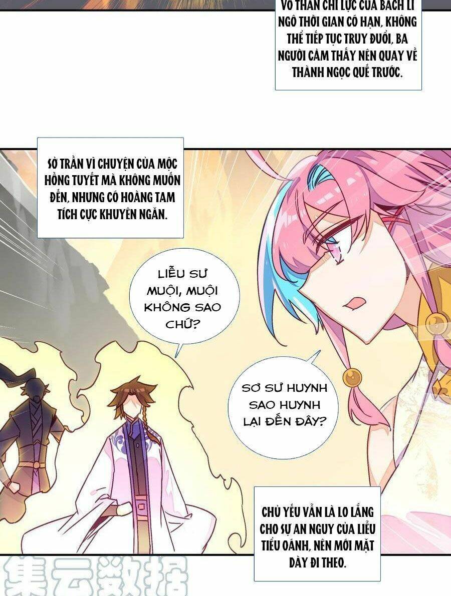 Lão Đại Xuyên Không Thành Tiên Nữ Chapter 204 - Trang 2