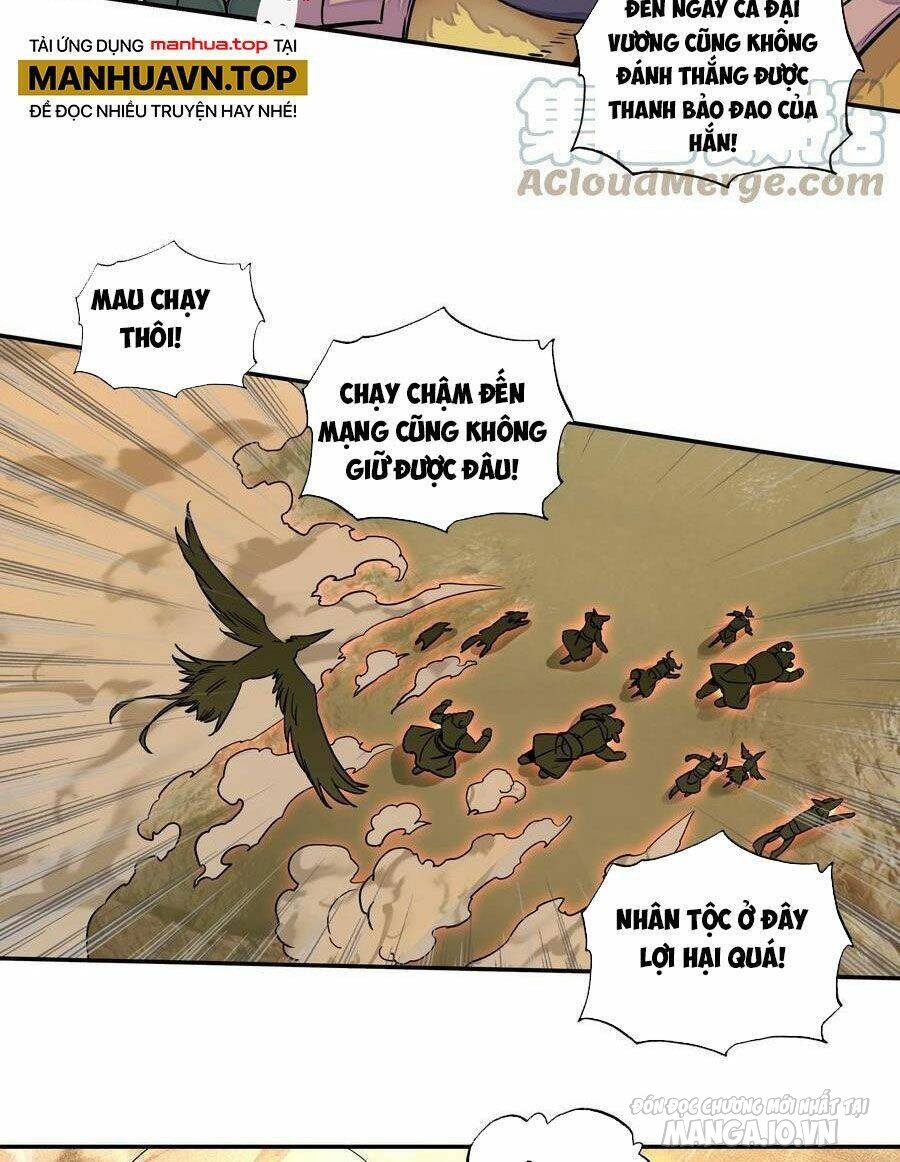 Lão Đại Xuyên Không Thành Tiên Nữ Chapter 205 - Trang 2